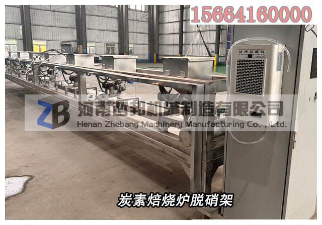 炭素厂焙烧炉脱硝架/干法SNCR脱硝架/定量脱硝架