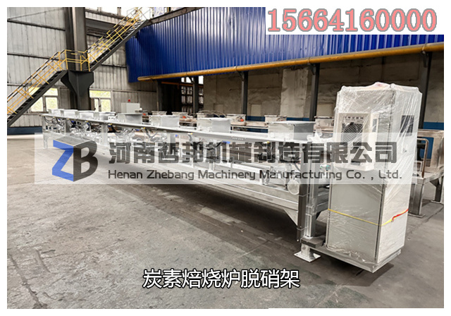 炭素行业在焙烧生产过程为什么要选用脱硝架？